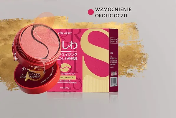 Płatki pod oczy promocja w Biedronka