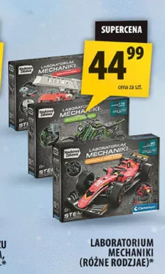 Laboratorium mechaniki promocja w Arhelan