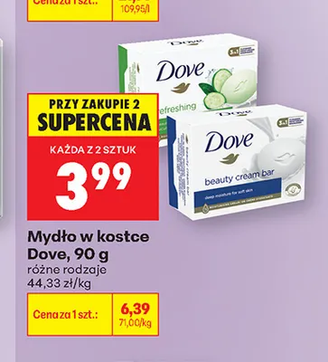 Mydło w kostce Dove promocja w Biedronka