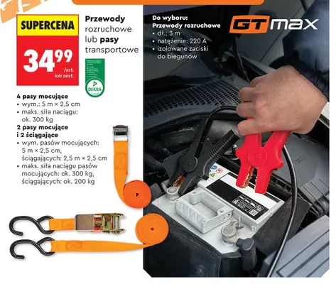 Przewody rozruchowe Gt Max promocja w Biedronka
