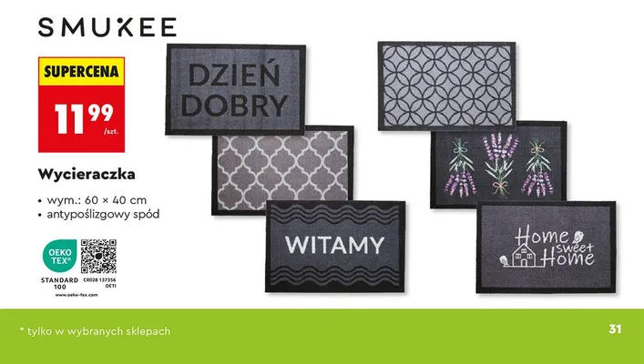 Wycieraczka 60x40 cm promocja w Biedronka