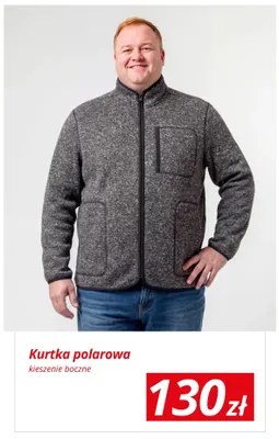 Kurtka polarowa promocja w KiK