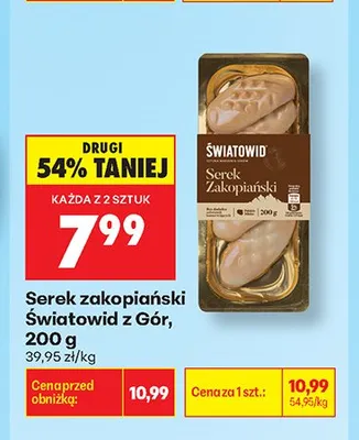 Serek zakopiański Światowid z Gór promocja w Biedronka