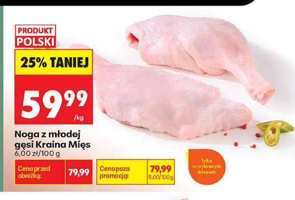 Noga z młodej gęsi Kraina Mięs promocja w Biedronka