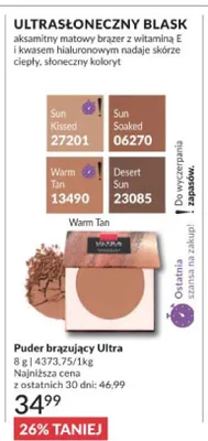 Puder brązujący Ultra Sun Kissed promocja w AVON