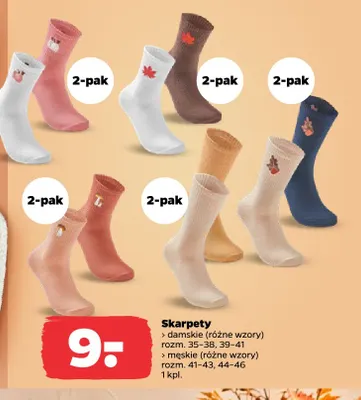 Skarpety damskie 2-pak promocja w Netto