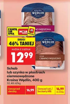 Szynka w plastrach ciemnowędzona Kraina Wędlin promocja w Biedronka
