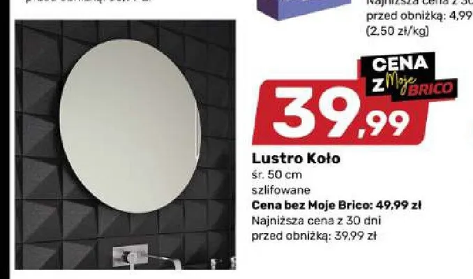 Lustro Koło promocja w Bricomarche
