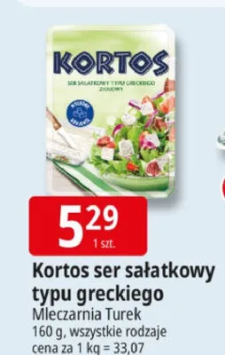 Ser sałatkowy typu greckiego promocja w Leclerc