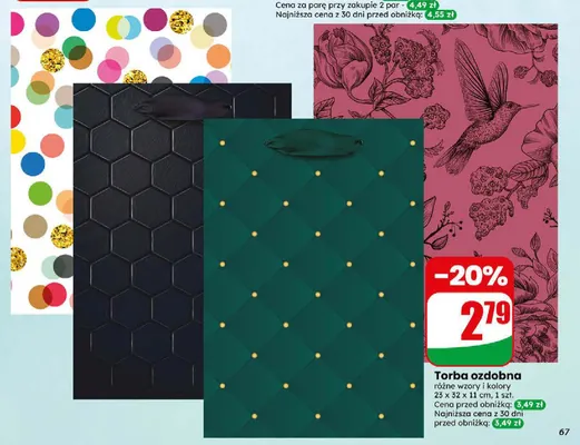 Torba ozdobna 23x32x11 cm promocja w Dino
