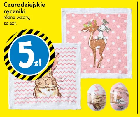 Czarodziejskie ręczniki różne wzory promocja w Tedi