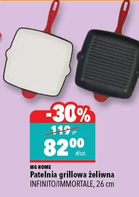 Patelnia promocja w Biedronka Home