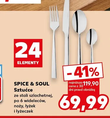 Sztućce ze stali szlachetnej Spice & Soul promocja w Kaufland