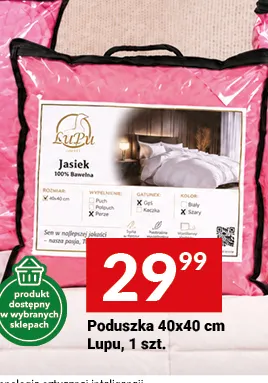 Poduszka 40x40 cm Lupu promocja w Twój Market