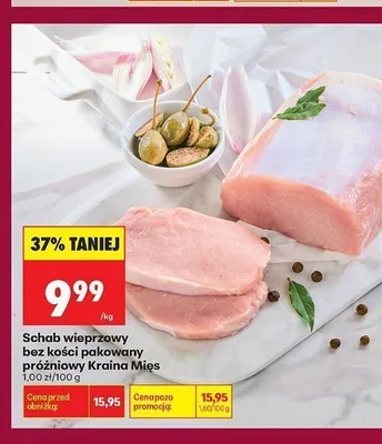 Schab wieprzowy bez kości pakowany próżniowo Kraina Mięs promocja w Biedronka