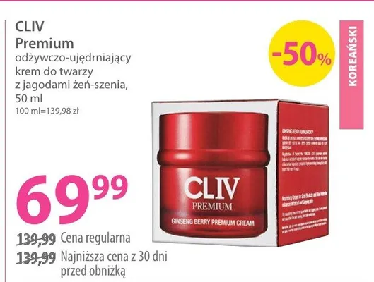 Krem Premium odżywczo-ujędrniający do twarzy z jagodami żeń-szenia promocja w Hebe