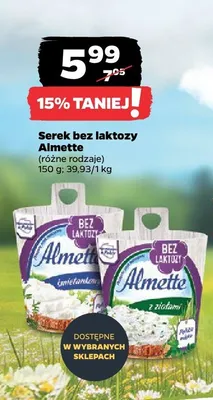 Serek bez laktozy promocja w Netto