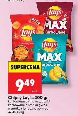 Chipsy karbowane o smaku gyros promocja w Biedronka