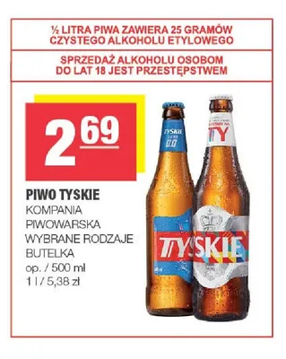 Piwo Tyskie Gronie promocja w SPAR