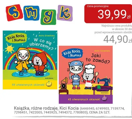 Książka Kici Kocia i Nunuś Jaki to zawód? promocja w Smyk