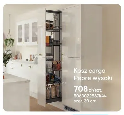 Kosz cargo Pebre wysoki szer. 30cm promocja w Castorama