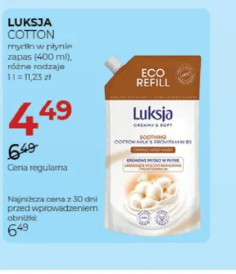 Mydło w płynie zapas Luksja Cotton promocja w Drogerie Jawa
