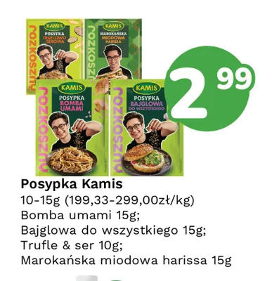 Posypka Kamis Marokańska miodowa harissa promocja w Limonka