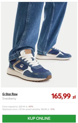 Sneakersy G-Star Raw promocja w eobuwie.pl