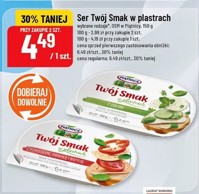 Ser promocja w POLOmarket