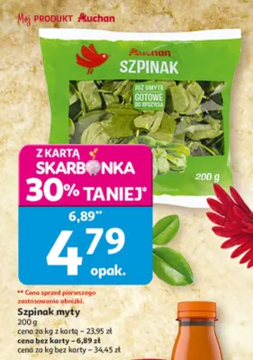 Szpinak myty promocja w Auchan