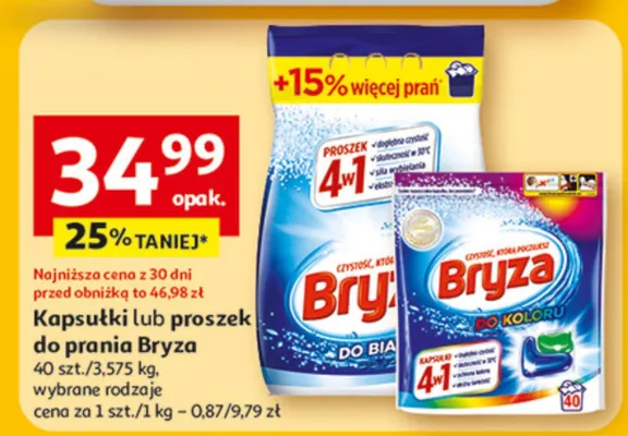 Gazetka 30 Lat Hipermarket Auchan, strona 34 promocja w Auchan