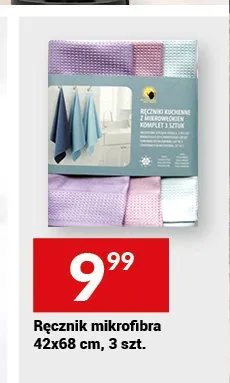 Ręcznik mikrofibra 42x68cm 3-pak promocja w Twój Market