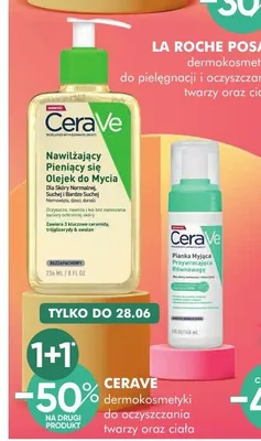 Nawilżający pieniący się olejek do mycia CeraVe promocja w Super-Pharm