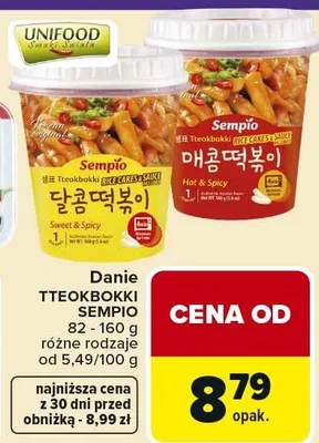 Danie tteokbokki Sempio różne rodzaje promocja w Carrefour Market