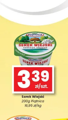Serek Wiejski Piątnica promocja w emma MARKET