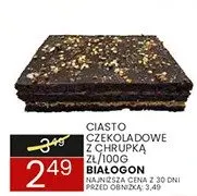 Ciasto czekoladowe 2l/100g promocja w Wafelek