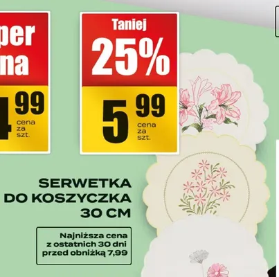 Serwetka do koszyczka 30 cm promocja w Supeco