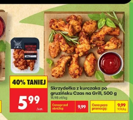 Skrzydełka z kurczaka po gruzińsku Czas na Grill promocja w Biedronka