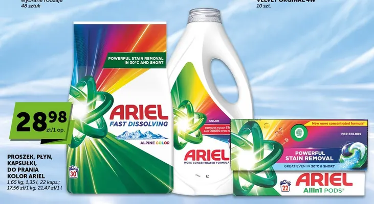 Kapsułki do prania do kolorów Ariel promocja w ABC