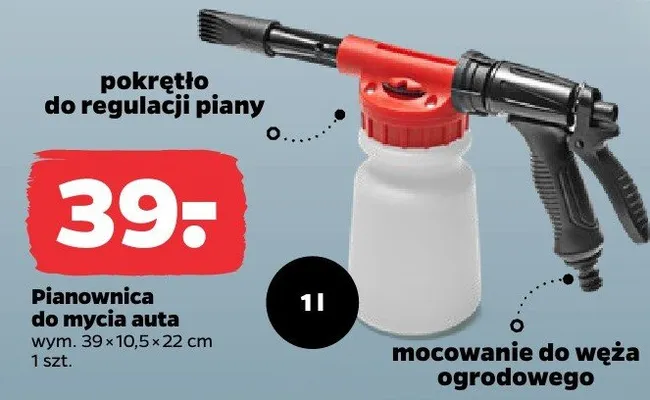 Pianownica do mycia auta promocja w Netto