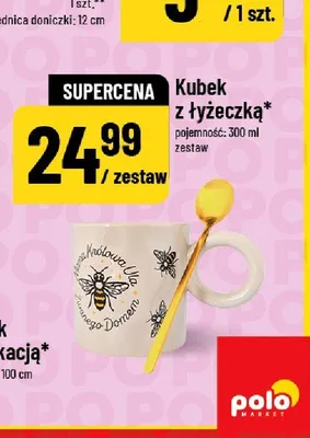 Kubek z łyżeczką pojemność 300ml promocja w POLOmarket