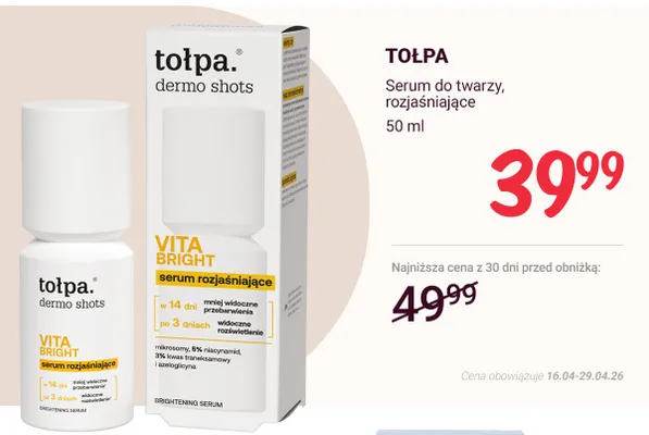 Serum do twarzy, rozjaśniające promocja w Rossmann
