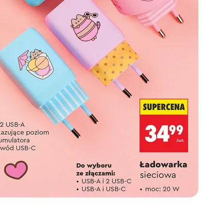 Ładowarka sieciowa Pusheen promocja w Biedronka