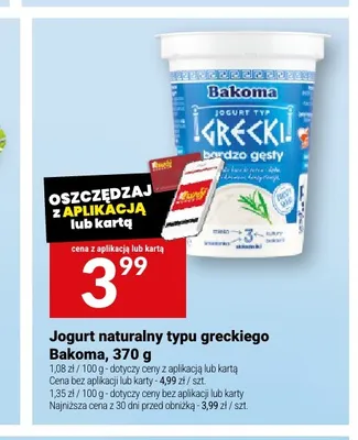Jogurt naturalny typu greckiego Bakoma promocja w Twój Market