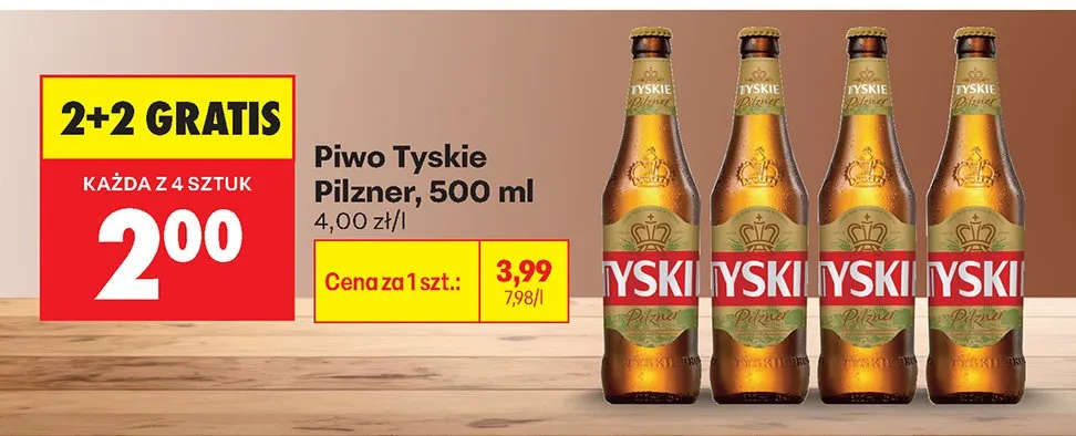 Piwo Tyskie Pilzner 2+2 GRATIS promocja w Biedronka
