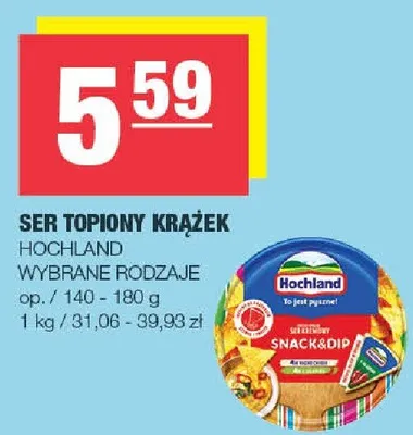 Ser topiony krążek Hochland promocja w SPAR