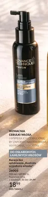 Kuracja bez spłukiwania Kontrola wypadania włosów Avon Advance Techniques promocja w AVON