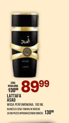Woda perfumowana Lattafa Asad promocja w Drogerie Natura