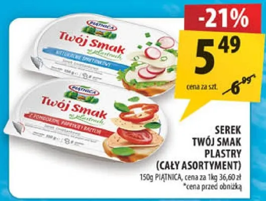 Serek twój smak (cały asortyment) promocja w Arhelan