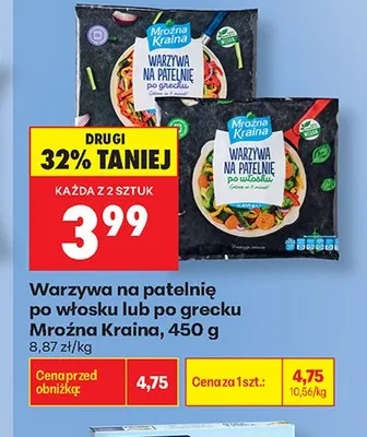 Warzywa na patelnię po włosku Mroźna Kraina promocja w Biedronka